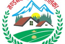 Photo of मण्डनदेउपुरमा ‘टिबी स्क्रिनिङ’ अभियानः तीन जनामा पहिचान