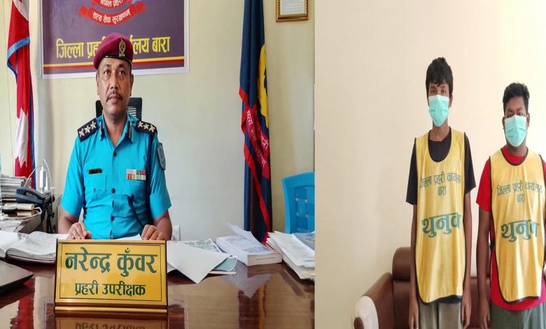 दुई जना पक्राउ – सार्वजनिक सेवा प्रसारण संस्था दुई जना पक्राउ – सार्वजनिक सेवा प्रसारण संस्था
