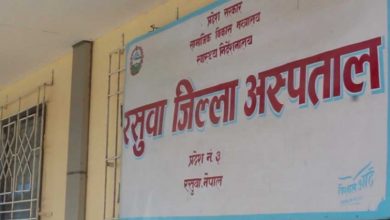 Photo of बाढी प्रभावितको उद्धार, उपचार र राहत वितरणमा तीव्रता