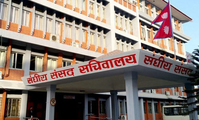 नौवटा संसदीय समितिको बैठक बस्दै नौवटा संसदीय समितिको बैठक बस्दै