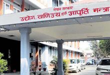 Photo of ‘एलपी ग्यासको आपूर्ति केही दिनमै सहज हुन्छ’