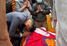 Photo of केयूका संस्थापक उपकुलपति शर्माको राजकीय सम्मानका साथ अन्त्येष्टि
