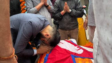 Photo of केयूका संस्थापक उपकुलपति शर्माको राजकीय सम्मानका साथ अन्त्येष्टि