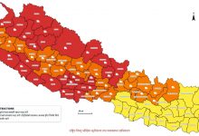 Photo of आगामी दुई दिन वर्षाको गतिविधि थप बढ्ने,यी हुन उच्च जोखिमका २५ जिल्ला