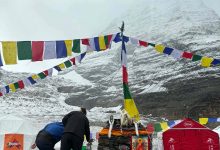 Photo of धवलागिरि हिमाल आरोहण टोली फर्कियो