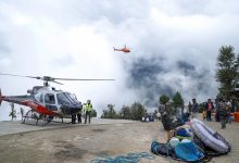 Photo of यसरी भइरहेको छ खोज, उद्धार र राहत कार्य