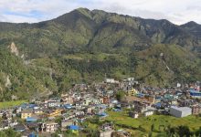 Photo of मौसममा सुधार आएसँगै जनजीवन सामान्यतर्फ