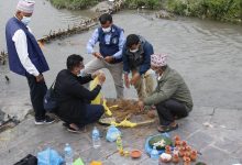 Photo of कुशको शव बनाएर आर्यघाटमा सामूहिक अन्त्येष्टि