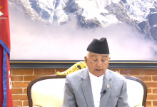 Photo of राष्ट्रपतिबाट राष्ट्रका नाममा सम्बोधन