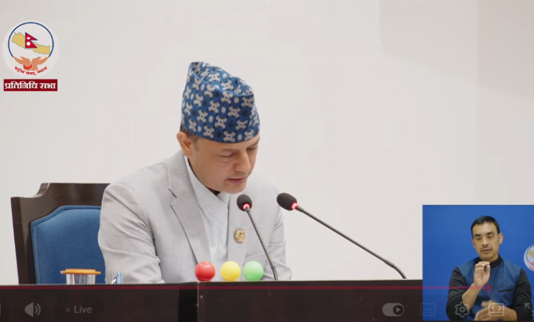 नेपाल कानुन आयोग (पहिलो संशोधन) विधेयक, २०८३ सदनमा प्रस्तुत नेपाल कानुन आयोग (पहिलो संशोधन) विधेयक, २०८३ सदनमा प्रस्तुत