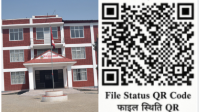 Photo of निर्णय प्रक्रियामा डिजिटल प्रणाली अनिवार्य, दर्ता गरेका फाइल क्यूआर कोड प्रदान गरिने