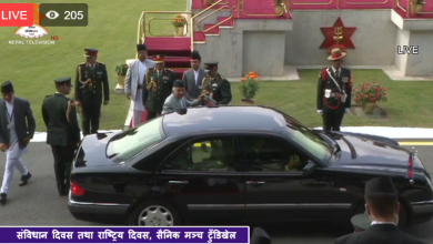 Photo of संविधान दिवस तथा राष्ट्रिय दिवस मूल समारोह