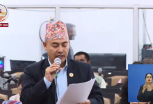 Photo of स्वास्थ्य सेवामा समान पहुँच सुनिश्चित गर्न सांसदको माग