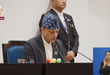 Photo of निःशुल्क कानुनी सहायता सम्बन्धी विधेयक, २०८३ प्रस्तुत