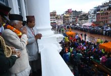 Photo of राष्ट्रपतिद्वारा इन्द्र जात्रा अवलोकन
