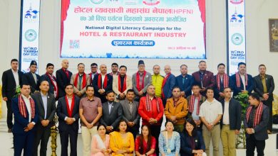 Photo of आतिथ्य क्षेत्रमा ‘राष्ट्रिय डिजिटल साक्षरता अभियान
