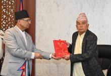 Photo of राष्ट्रपति पौडेलसमक्ष समावेशी आयोगको प्रतिवेदन पेस