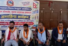 Photo of ‘बुक फ्रि फ्राइडे’ र ‘स्किल इन एजुकेसन’ आगामी शैक्षिकसत्रदेखि लागू गर्ने तयारी