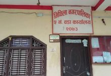 Photo of मिथिला नगरपालिकाको ४१ लाख सहयोग