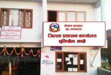 Photo of काभ्रेबाट एक करोड १० लाख सहयोग
