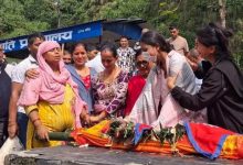 Photo of बेपत्ता आफन्त फर्किने आस मरेपछि परिवारले गरे अन्त्येष्टि