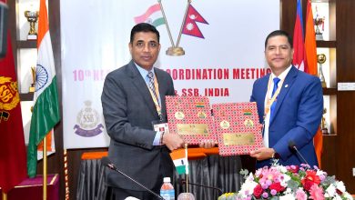 Photo of सीमा सुरक्षा र द्विपक्षीय सहकार्य सुदृढ बनाउने साझा प्रतिबद्धता