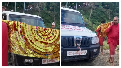 Photo of गोरखा दरबारबाट हनुमान ढोका दरबारका लागि फूलपाती पठाइयो