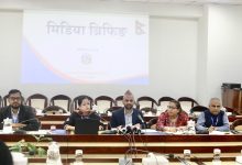 Photo of प्रधानमन्त्री कार्यालयले सार्वजनिक गर्‍यो पछिल्लो कार्यप्रगति विवरण