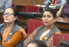 Photo of राष्ट्रियसभामा पूर्वप्रधानन्यायाधीश जबरा पक्राउबारे जवाफ माग