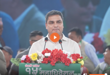 Photo of नेपाली काँग्रेसको १५ औँ महाधिवेशन उद्घाटनसत्र-लाइभ