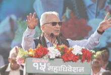 Photo of देश विकासका लागि छुट्टै योजना बनाएर कार्यान्वयन गरौँ : बाबुराम भट्टराई