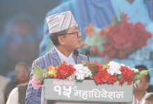 Photo of लोकतन्त्रको विकल्प लोकतन्त्र मात्रै हुन सक्छ: राजेन्द्र लिङ्देन
