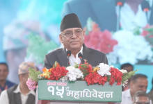 Photo of गगन थापाले कांग्रेसमा निरन्तरताको क्रमभंग गर्नुभयो: प्रचण्ड