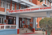 Photo of वायुसेवा कम्पनी स्वीकृत भाडादर समायोजन गर्न तयार