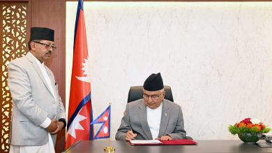 Photo of राष्ट्रपतिद्वारा दुई अध्यादेश जारी