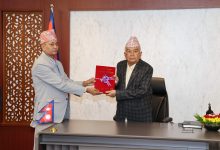 Photo of भाषा आयोगको वार्षिक प्रतिवेदन राष्ट्रपतिसमक्ष पेश