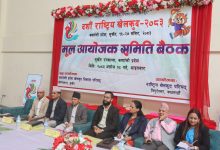 Photo of दशौं राष्ट्रिय खेलकुद प्रतियोगिता सर्दैन: शिक्षा तथा खेलकुदमन्त्री