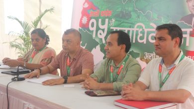 Photo of विधान पारित, केन्द्रीय कार्यसमिति २९७ सदस्यीय रहने