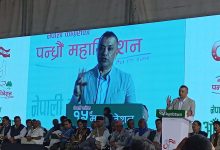 Photo of कांग्रेसको नयाँ नेतृत्व चयनका लागि बिहीबार बिहान १० बजेदेखि मतदान