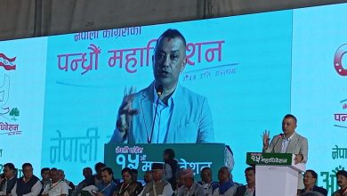 Photo of कांग्रेसको नयाँ नेतृत्व चयनका लागि बिहीबार बिहान १० बजेदेखि मतदान