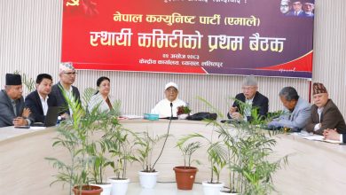 Photo of एमालेको स्थानीय तहका कमिटीको अधिवेशन मिति तय