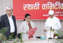 Photo of विद्या भण्डारीले लिनुभयो एमाले वरिष्ठ नेताको शपथ