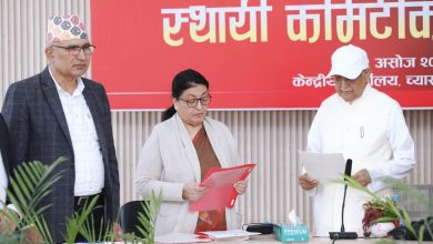 Photo of विद्या भण्डारीले लिनुभयो एमाले वरिष्ठ नेताको शपथ