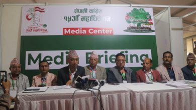 Photo of कांग्रेस महाधिवेशनको मतदान शुक्रबार बिहानदेखि