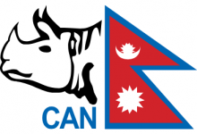 Photo of एनपिएलको तयारी अन्तिम चरणमा