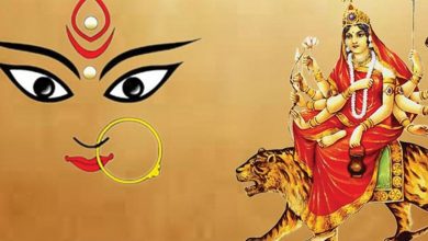 Photo of नवरात्रको तेस्रो दिनः चन्द्रघण्टा देवीको विशेष पूजा आराधना गरिँदै