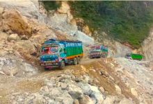 Photo of कालीगण्डकी करिडोर सञ्चालनमा