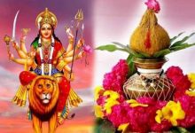 Photo of आज महानवमी पर्व मनाइँदै