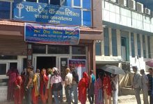Photo of उपभोक्ताका रोजाइमा साल्ट ट्रेडिङद्वारा सञ्चालित सुपथ मूल्य पसल