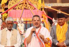 Photo of राष्ट्रव्यापी गजेन्द्रमोक्ष नारायण मुक्तिनाथ सुरु
